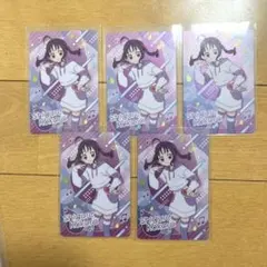 時雨こころ　キミとアイドルプリキュア♪　キラキラカードグミ 5枚セット