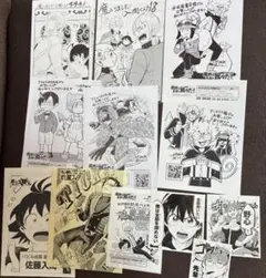 特典のみ　魔入りました入間くん 魔界の主役は我々だ！イラストカード&ペーパー