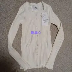 C+　アイボリー リブ編み Vネック カーディガン