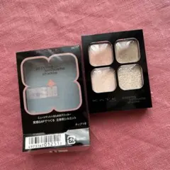 KATEケイトポッピングシルエットシャドウ　PK-1 ラズベリーロゼポップ