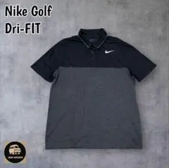 ナイキNIKE GOLF Dri-FITバイカラー テック系ポロシャツ黒グレーL