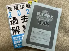 Item thumbnail for item a95a1c07-cc09-42ff-ad1d-a1cade43a424