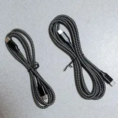 USB Type C to Type C ケーブル 1M+2M 2本セット