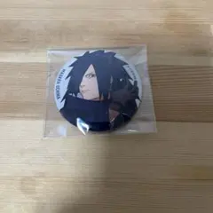 2025年最新】naruto ベースヤード マダラの人気アイテム - メルカリ