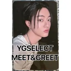 TREASURE ハルト トレカ MEET&GREET ミーグリ 特典