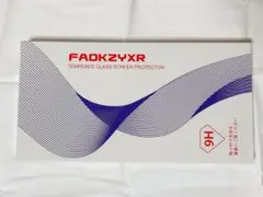 Switch2用 強化ガラスフィルム ガイド枠付 保護フィルム1枚