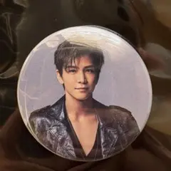 岩田剛典　缶バッジ