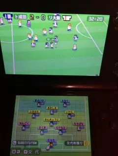 カルチョビット