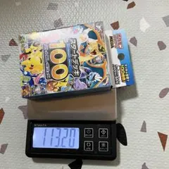 新品未開封ポケカ　スタートデッキ100 113.2g