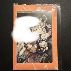 Item thumbnail for item 586004b0-4293-4149-a907-8e5d60922ad8