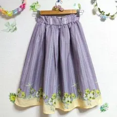 アクシーズファム　フレアスカート