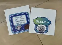 ROF-MAO 4thグッズ購入特典ステッカー 甲斐田・はるもっと