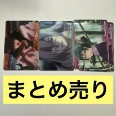 呪術廻戦 カードセット 両面宿儺 真人 禪院真希 まとめ売り