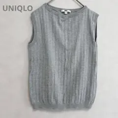 UNIQLO ユニクロ　UVカットワイドリブノースリーブセーター　リブ編　グレー