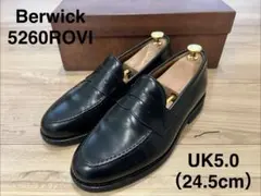2026年最新】berwick 5260の人気アイテム - メルカリ