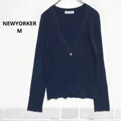 コットン100％ 洗える 深めVネック 長袖ニット Mサイズ ネイビー i901