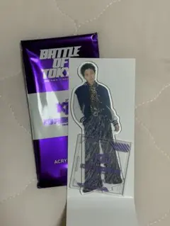 2025年最新】川口真の人気アイテム - メルカリ