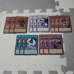 遊戯王　クリムゾンブレーダー／バスター　デッキパーツ