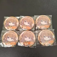 2026年最新】からぴち えと まとめ売りの人気アイテム - メルカリ