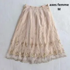 アクシーズファム レース刺繍花柄スカート M ミディ丈 ベージュ