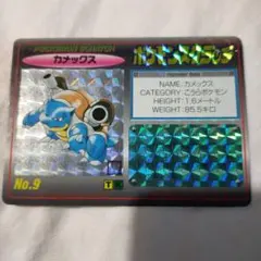 2025年最新】ポケモンスクラッチ カメックスの人気アイテム - メルカリ