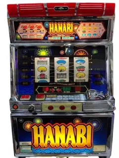 HANABI通　ハナビ2 パチスロ実機 HANABI 実機 スロット実機