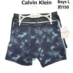 Calvin Klein ボクサーパンツ 3枚セット 子供 L/12-14