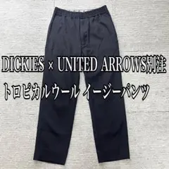 レア Dickies ユナイテッドアローズ別注 イージーパンツ M ウエストゴム