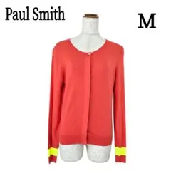 Paul Smith　長袖カーディガン　M　サンゴ×イエロー系　綿100%　伸縮