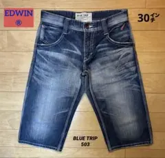 EDWIN®︎503【BT5095】 ハーフデニムパンツ［30㌅］のサムネイル