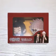 呪術廻戦　五条&夏油　スーツVer.　ぬいぐるみ2体セット