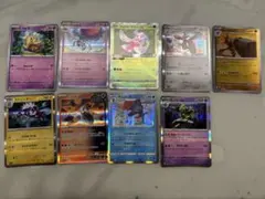 ポケモンカード まとめ売り