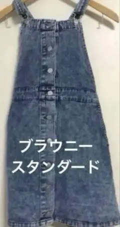 y2kデニムオーバーオールスカート　ジャンパースカートのサムネイル