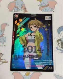 ナウナウ様 リクエスト 2点 まとめ商品