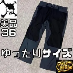 オークリー スカル 3D テーパードパンツ グレー 36 新品タグ付き