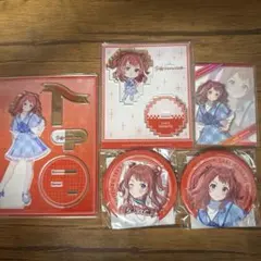 FAMくじ グッズセット花海咲季 学園アイドルマスター　学マス