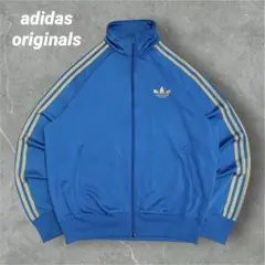 【レアカラー】adidas originals トラックジャケット　青　金　L
