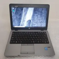 hp Elitebook 820G1 Core i7 4500U