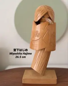 Item thumbnail for item 3e19f0dc-9d9c-46bb-b85e-5a1b0fc75c2f