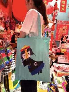 Item thumbnail for item ec17944d-5f06-44dc-817d-e9cb0f74d41f