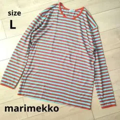美品marimekko赤水色ストライプ長袖カットソーメンズLマリメッコレディースのサムネイル