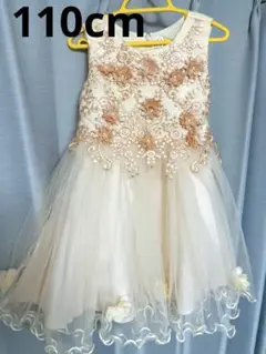 美品！110cm結婚式 子どもドレス