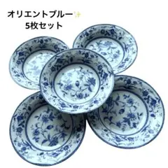 オリエントブルー✨️/パスタ皿/5枚セットのサムネイル
