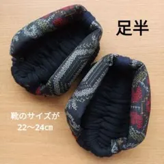 Item thumbnail for item 9a1ee8d5-42a5-4891-917f-2167aed45e32