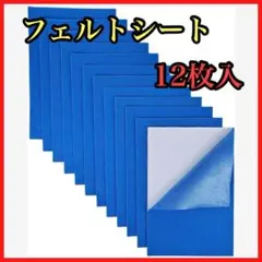 Item thumbnail for item 7405af75-14d0-49f0-bfd5-725c83e1e303