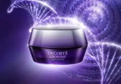 DECORTE LIPOSOME リペアクリーム 50g ★即購入OK