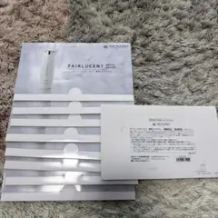 MENARD FAIRLUCENT white serum サンプルセット9枚のサムネイル