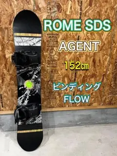 ROME SDS AGENT オフトレ用 キャンバー WRX CUSTOM DC ROME SDS AGENT オフトレ用 キャンバー WRX CUSTOM DC ROME SDS