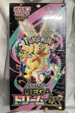 ポケモンカード MEGAドリームEX