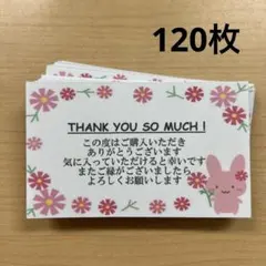 Item thumbnail for item 5600dd84-2189-4aa7-9a20-cd543c8a73a9